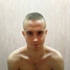 Victor Ilin, 25, г.Тула Victor Ilin, 25, г.Тула