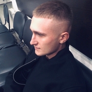 Кайо 29 Краснодар