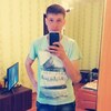 Сергей, 27, г.Йошкар-Ола Сергей, 27, г.Йошкар-Ола