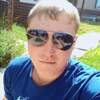 Андрей, 27, г.Слюдянка Андрей, 27, г.Слюдянка