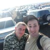 Даниэль, 28, г.Нижний Новгород Даниэль, 28, г.Нижний Новгород
