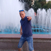 Эдуард, 25, г.Старый Оскол Эдуард, 25, г.Старый Оскол