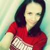 Юлия Завьялова, 30, г.Камызяк Юлия Завьялова, 30, г.Камызяк