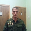 Денис, 31, г.Кирс Денис, 31, г.Кирс