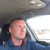 Сергей, 33, г.Фурманов Сергей, 33, г.Фурманов