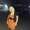 Екатерина, 31, г.Малаховка Екатерина, 31, г.Малаховка