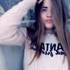 Габи, 19, г.Воронеж Габи, 19, г.Воронеж