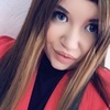 Ксения, 28, г.Хабаровск Ксения, 28, г.Хабаровск