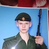 Александр, 20, г.Башмаково Александр, 20, г.Башмаково