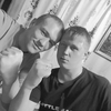 Слава, 26, г.Таштагол Слава, 26, г.Таштагол