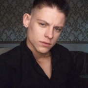 Эрнест 25 Ставрополь