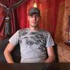 Александр, 28, г.Хабаровск Александр, 28, г.Хабаровск
