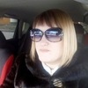 Елена, 33, г.Артемовский Елена, 33, г.Артемовский
