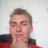 тэо, 22, г.Алейск тэо, 22, г.Алейск