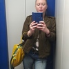 Ульяна Куприянова, 34, г.Мурманск Ульяна Куприянова, 34, г.Мурманск