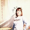 Lida, 34, г.Серов Lida, 34, г.Серов