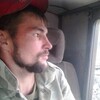 Бро, 31, г.Улан-Удэ Бро, 31, г.Улан-Удэ