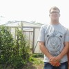 Константин, 32, г.Чита Константин, 32, г.Чита