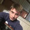 Александр, 35, г.Губаха Александр, 35, г.Губаха