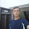 Danil, 25, г.Чкаловск Danil, 25, г.Чкаловск