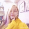 Еся, 16, г.Екатеринбург Еся, 16, г.Екатеринбург