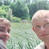 Леша Мясников, 30, г.Горячий Ключ Леша Мясников, 30, г.Горячий Ключ