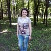Татьяна, 21, г.Донецк Татьяна, 21, г.Донецк