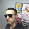 Philip, 30, г.Екатеринбург Philip, 30, г.Екатеринбург