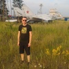 Дмитрий, 30, г.Нововоронеж Дмитрий, 30, г.Нововоронеж
