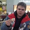 Николай, 24, г.Советский Николай, 24, г.Советский