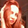 Svetlana, 42, г.Волхов Svetlana, 42, г.Волхов