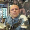 Вячеслав, 32, г.Свирск Вячеслав, 32, г.Свирск