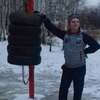 Руслан Дуденков, 25, г.Большое Мурашкино Руслан Дуденков, 25, г.Большое Мурашкино