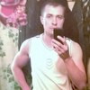 Сергей, 31, г.Тула Сергей, 31, г.Тула