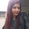 Анастасия, 34, г.Курск Анастасия, 34, г.Курск