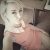 Анастасия, 30, г.Лебедянь Анастасия, 30, г.Лебедянь