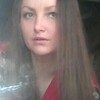 Маргарита, 28, г.Березник Маргарита, 28, г.Березник