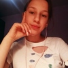 Регина, 18, г.Челябинск Регина, 18, г.Челябинск
