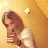 Не Твоя, 31, г.Москва Не Твоя, 31, г.Москва
