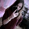 Карина, 20, г.Кимры Карина, 20, г.Кимры