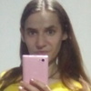 Александра, 23, г.Междуреченск Александра, 23, г.Междуреченск