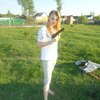 Ирина Якимова, 20, г.Рязань Ирина Якимова, 20, г.Рязань