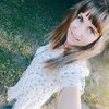 Лелька, 28, г.Хороль Лелька, 28, г.Хороль