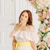 Janona, 34, г.Казань Janona, 34, г.Казань