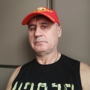 shiva 61 Иркутск