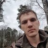 Влад, 24, г.Новоалтайск Влад, 24, г.Новоалтайск