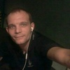 Илья Владимирович, 26, г.Миллерово Илья Владимирович, 26, г.Миллерово