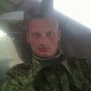 Андрей, 31, г.Советск (Калининградская обл.) Андрей, 31, г.Советск (Калининградская обл.)