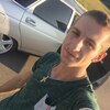 Сашка, 25, г.Тейково Сашка, 25, г.Тейково