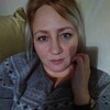 Svetlana, 20, г.Нижний Новгород Svetlana, 20, г.Нижний Новгород